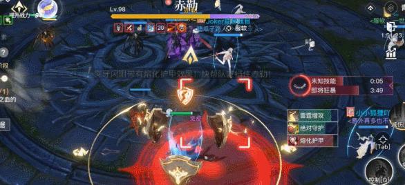 《天谕手游青鳞镇妖塔》攻略大全（从零开始，轻松刷塔，攻略技巧一网打尽）