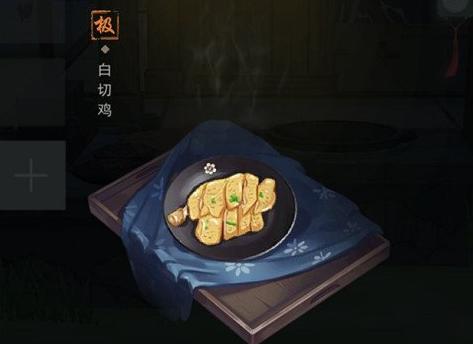 江湖美食：探秘梁州食谱
