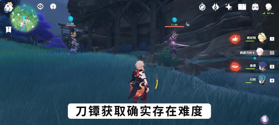 《原神》谒索雷痕活动攻略（探索新地域，揭开谜团，挑战极限）