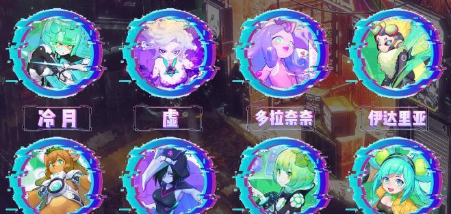 探索跃迁旅人帕奇的强度分析（以游戏为主的分析方法）