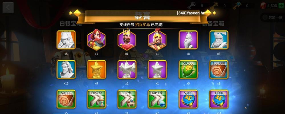 《万国觉醒》吕布最强技能加点攻略（如何将吕布技能点加满，打造无敌战神）