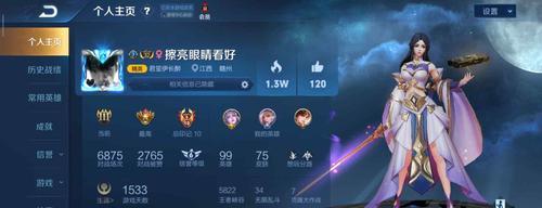 王者荣耀s22王者印记大全（一文解读王者印记的用途与玩法，提高游戏胜率）