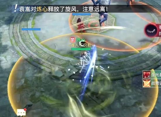 《天谕手游》玉虚技能全面解析（玉虚技能实战教学，让你轻松战胜敌人）