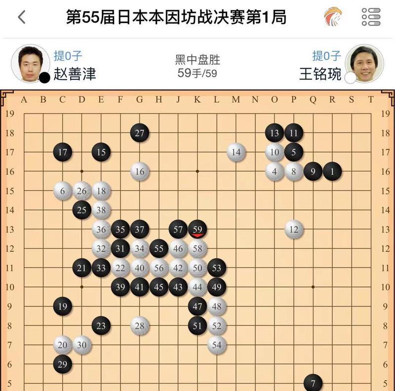 《逃离塔科夫》游戏中的太平洋秋刀鱼（游戏中的必备食物与药物——太平洋秋刀鱼）