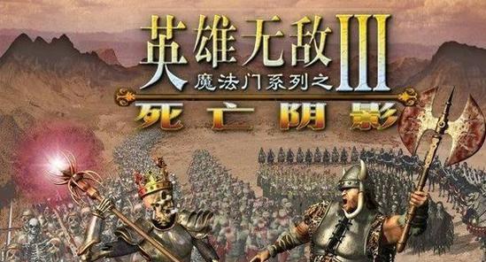 《失落城堡蛮牛角斗士服装获取攻略》（一步步教你如何获得最酷的装备）