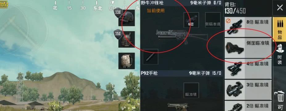 使命召唤Cordite冲锋枪配件搭配指南（打造最优质的Cordite配置方案，助你称霸战场）