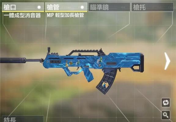 《使命召唤手游Razorback配件搭配攻略》（打造最强Razorback，这些配件必不可少！）