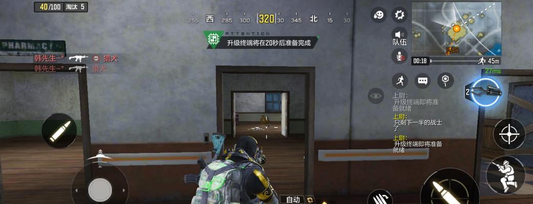 《使命召唤手游》异变狂潮武器详解（狙击步枪、冲锋枪、霰弹枪、手枪、近战武器解析）