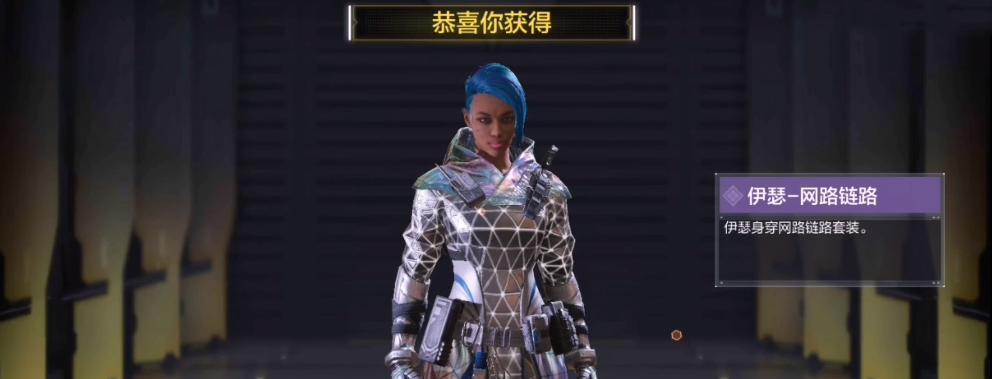 《使命召唤手游异界银狼转盘保底概率一览》（揭秘手游异界银狼转盘保底概率，助你一战成名）