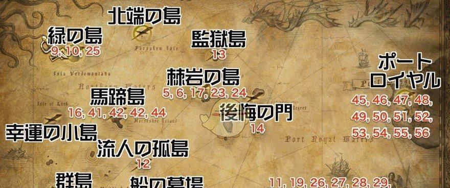 探秘苍茫山宝箱位置——蜀山初章攻略（寻宝探险，揭开宝箱玄机，游遍苍茫山的必备攻略）