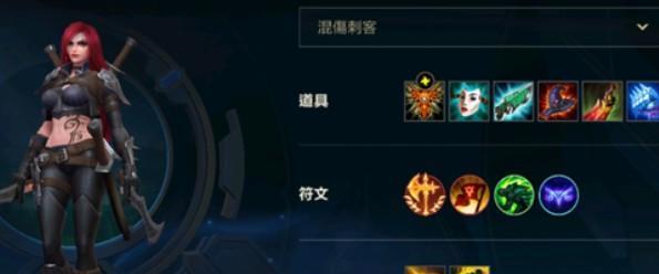 四叶草剧场（游戏中最强的女刺客的技能到底有多厉害？让我们来看看！）