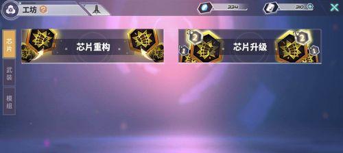 《无限背刺！RWBY小黑套路攻略》（使用瑰雪黑阳教你轻松玩转小黑）