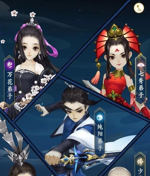 指尖江湖谷之岚橙武锦心属性加成效果解析（打造最强武器，享受超乎想象的游戏体验）