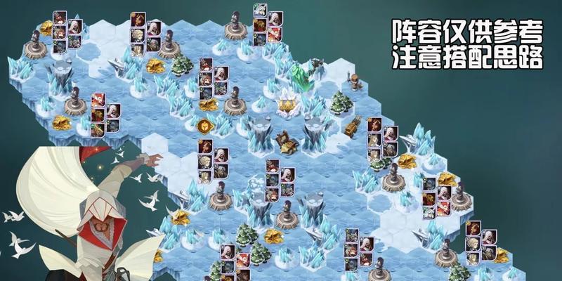 《剑与远征》国家队阵容攻略（打造最强国家队，征服世界的必经之路）
