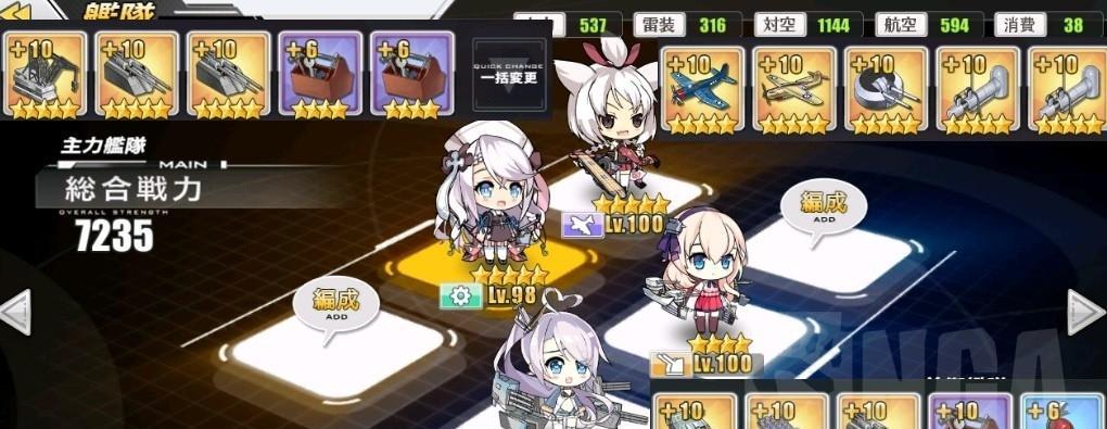 《双生视界》高火力输出阵容搭配攻略（零死角输出！让敌人无处躲藏的最强阵容组合！）