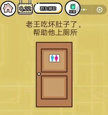 《梦境塔罗》攻略大揭秘！（犯罪大师的逆袭之路）