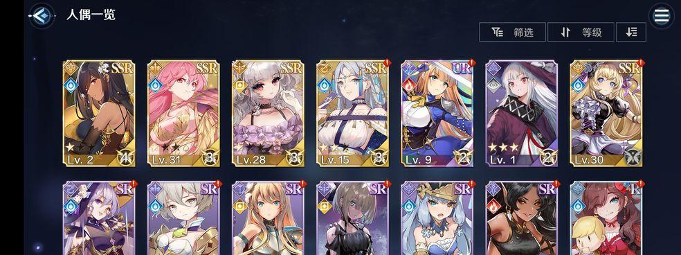 《复苏的魔女》最强SSR排行榜一览（五大职业属性值一览，千万不要错过这些角色！）