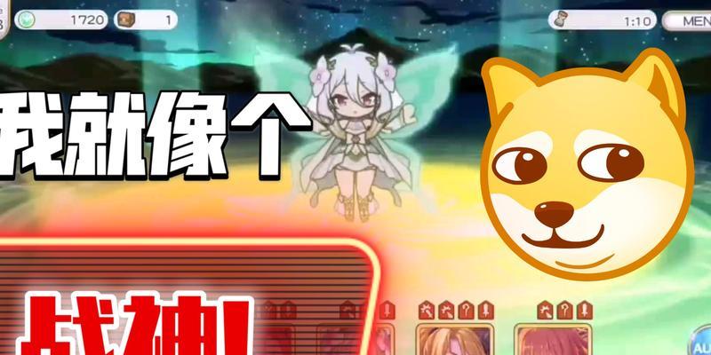 公主连结晶姐rank等级攻略（以游戏为主，打造策略，决战异世界大陆！）