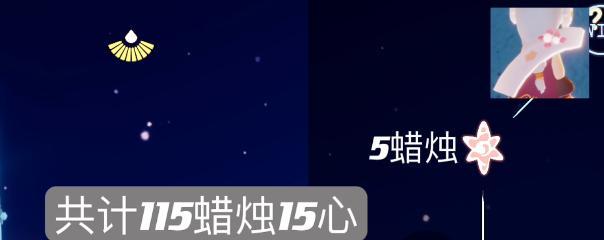 《光遇2023春节礼包道具一览》（隆重推出，珍贵回馈，精美道具一网打尽）