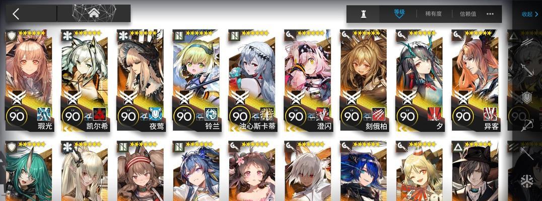 《明日方舟》中的慕斯——值得培养的6星干员