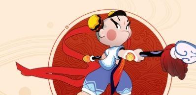以闹闹天宫小队，玩转小队协作（闹闹天宫小队，打破孤岛，共赢大奖）