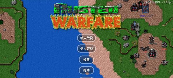 从游戏规则到道具使用，教你打造最强战队！（从游戏规则到道具使用，教你打造最强战队！）