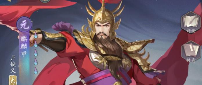 《以武林闲侠邪极坊》角色阵容推荐攻略（打造强大阵容，成为武林之巅）