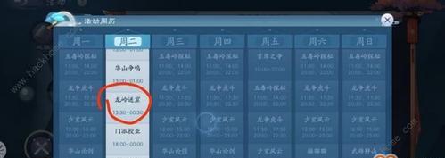 《以一零计划》新手攻略指南（萌新入门必备技巧，游戏初体验分享）