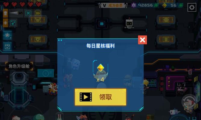 比特小队全人物道具技能攻略（解锁比特小队技能，成为攻略高手！）