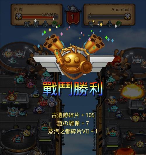 不思议迷宫天空战力计算公式大揭秘（以游戏为主）