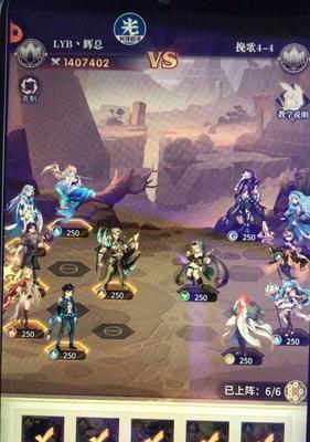 《斗罗大陆武魂觉醒》深海乐章4-3通关攻略（如何击败深海鲨鱼王）