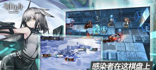探索方舟计划3-3配置一览（探索方舟计划最新落点及奖励详解）