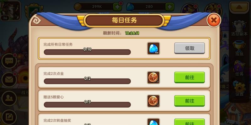 如何巧妙处理放置奇兵中的低星英雄（攻略大全）