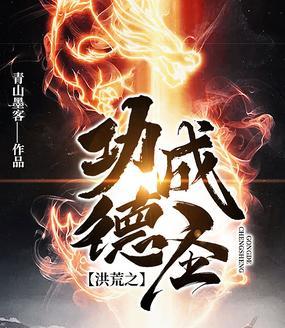 如何选择以风云岛行动千暮许愿的妖镰（推荐与技巧）