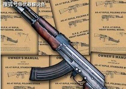 荒野行动AK-47步枪使用技巧大全（游戏中如何更好地运用AK-47）