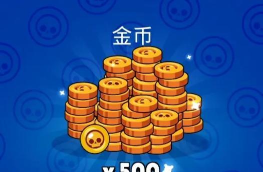 荒野行动金币获得方法详解（以游戏为主）