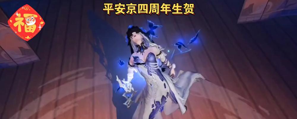 《决战平安京》骨女传记（探寻“骨女”妖姬的成长与传奇）
