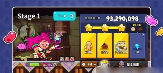 《以闹闹天宫》小白龙和白龙马技能属性效果一览（探索游戏中可爱龙马的强大技能和属性）