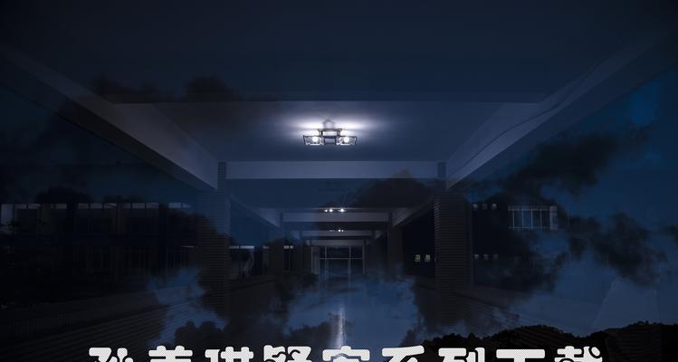 揭秘孙美琪疑案手游线索揭示（孙美琪的信在哪）