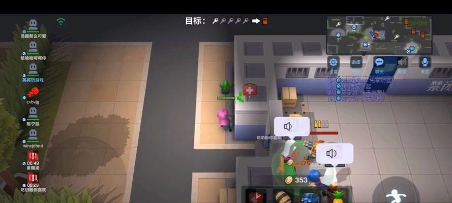 《逃跑吧少年》超强逃生者身法走位技巧教学（成为逃生高手）
