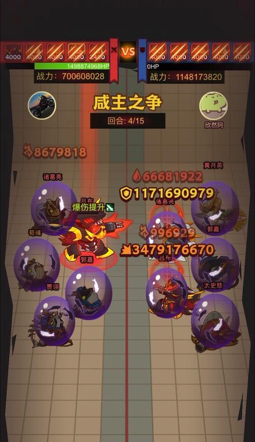 《96格斗之王》攻略指南（全面解析剧情与出招表一览）