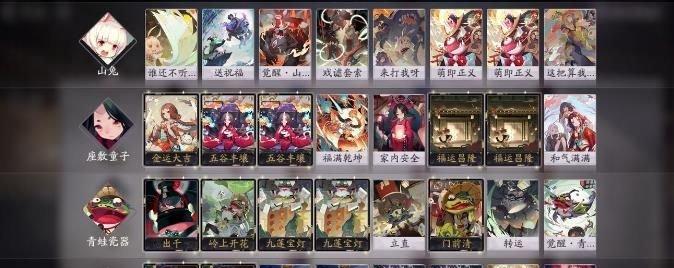 玩转百闻牌卡牌分解攻略（教你如何利用卡牌分解获取更多资源）