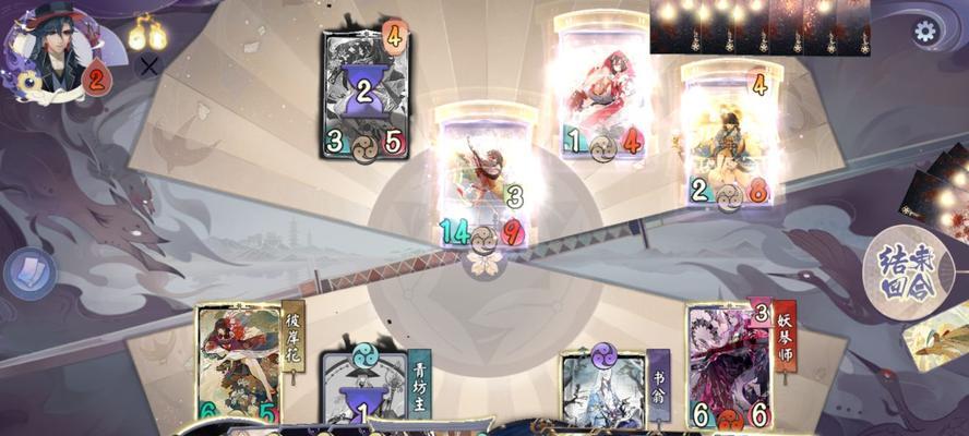 《以阴阳师百闻牌阵容共享攻略》（探究百闻牌阵容）