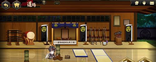 《以执剑之刻樒》武士立绘背景资料介绍（游戏中的英雄形象与历史文化背景）