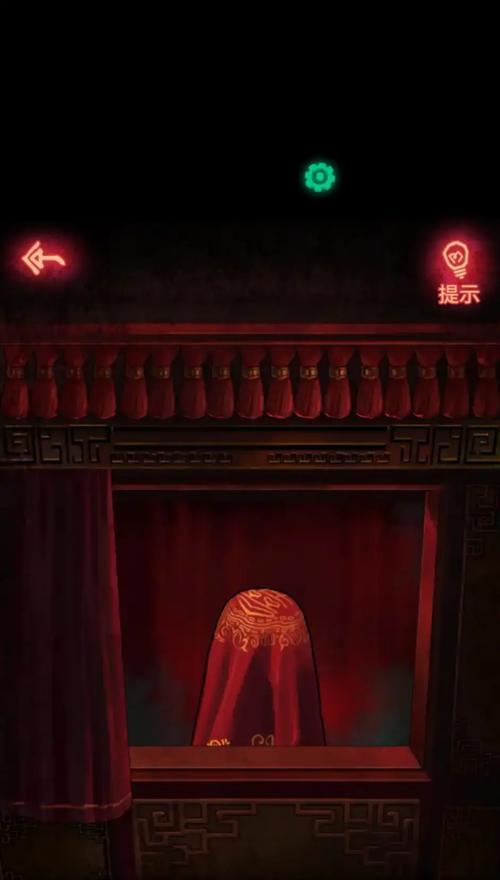 以纸嫁衣4第四章怎么过疑鬼完整攻略图解（游戏攻略指南）