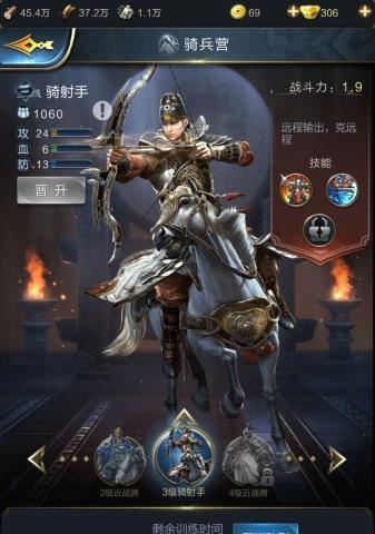 《刀锋无双》战力提升指南——摆脱被虐的命运（以游戏为主）