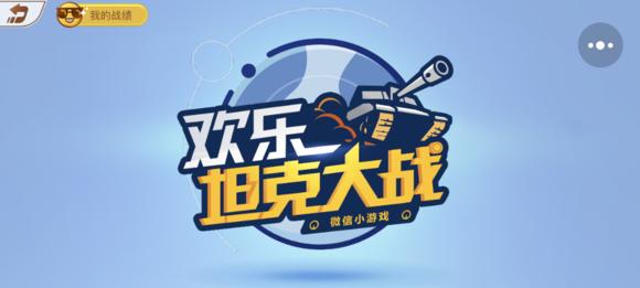 《丛林大作战》猪的图鉴攻略（解锁猪的神秘技能）