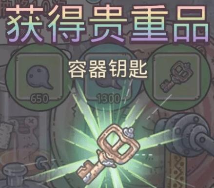 《最强蜗牛》雪花获取方法攻略（轻松获得大量雪花）