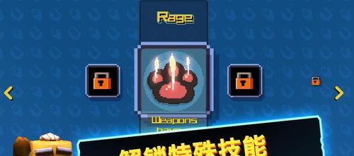 《喵星人大战》特殊兵种汉化攻略（游戏特色）