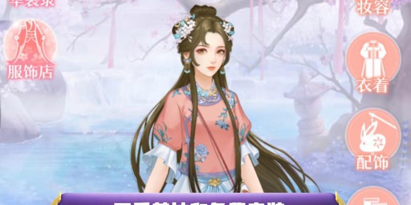 以爱江山更爱美人联盟，游戏中的职业选择与发展路径（解读不同职业的特点）